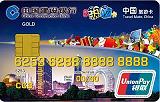 龙卡浙江热购信用卡